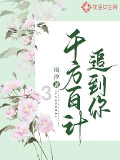 两会声音|搭建输送项目建设人才平台