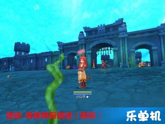 五彩几何塔