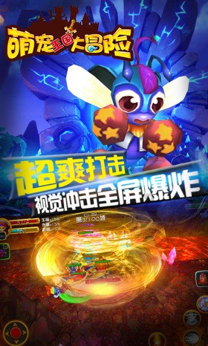 浙江沪杭甬(00576)提前赎回本金额为2.026亿欧元的可转换债券