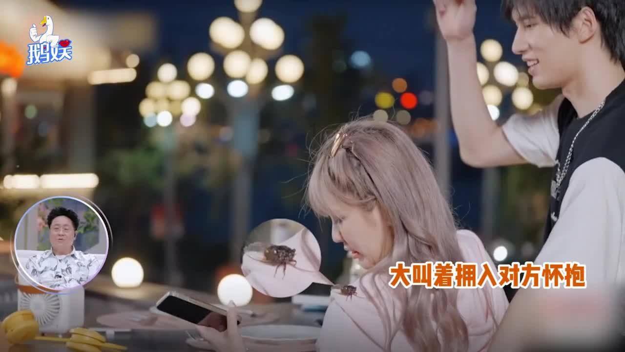 我读《金瓶梅》:第一百二十八回