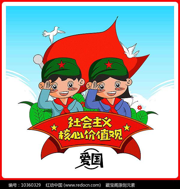 孩子爱玩游戏，如何办？游戏画面