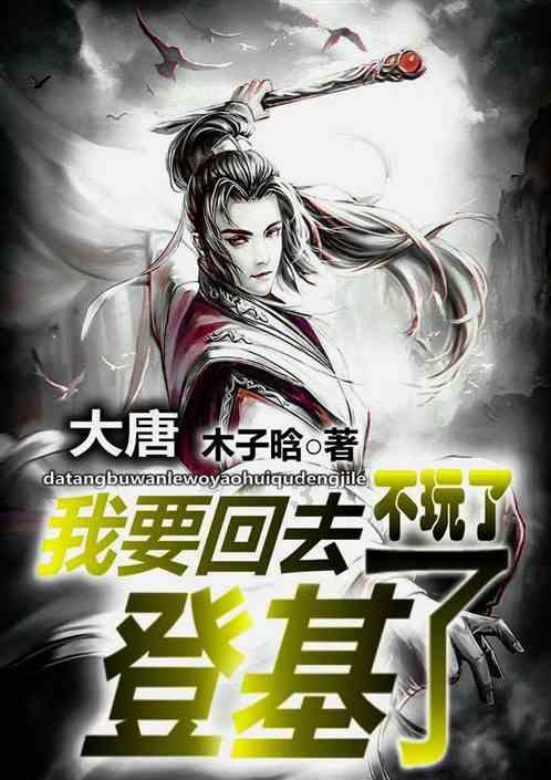 美墨边境移民问题难解 美一民间组织计划阻止移民入境