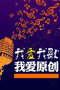 骨科护理院逃生