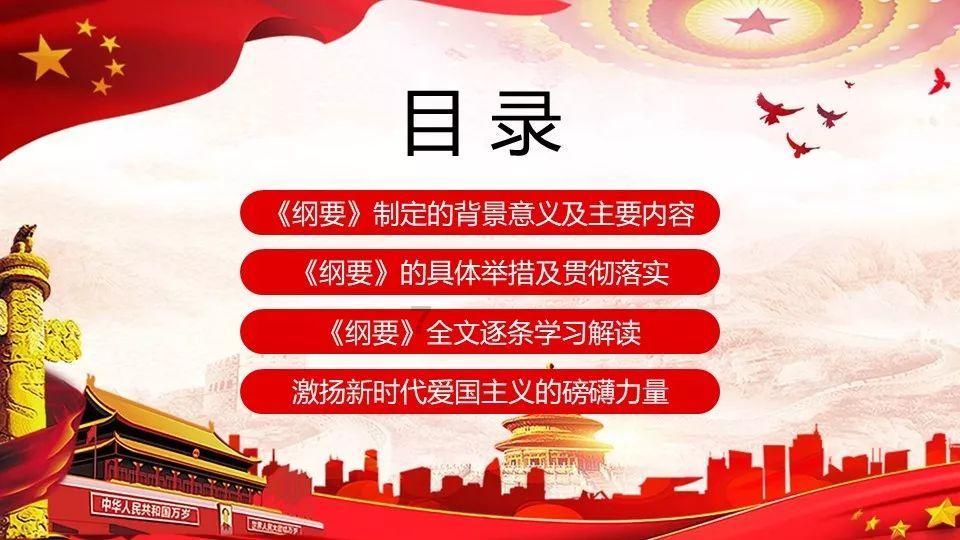 逃出漂亮花谷