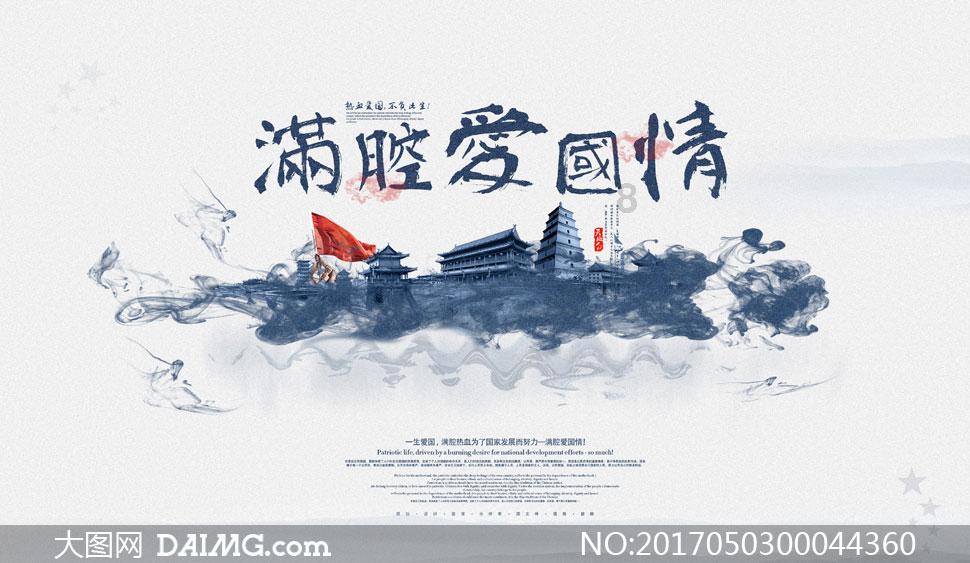 预计交通流量再创新高！春运首日 他们积极备战做好旅客出行安全