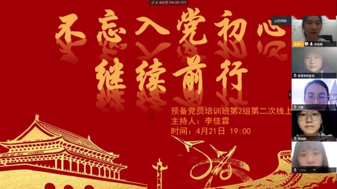 小魔仙的闺蜜装