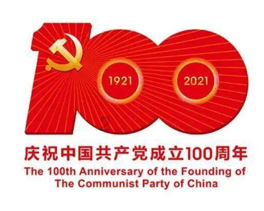 经典界面2048