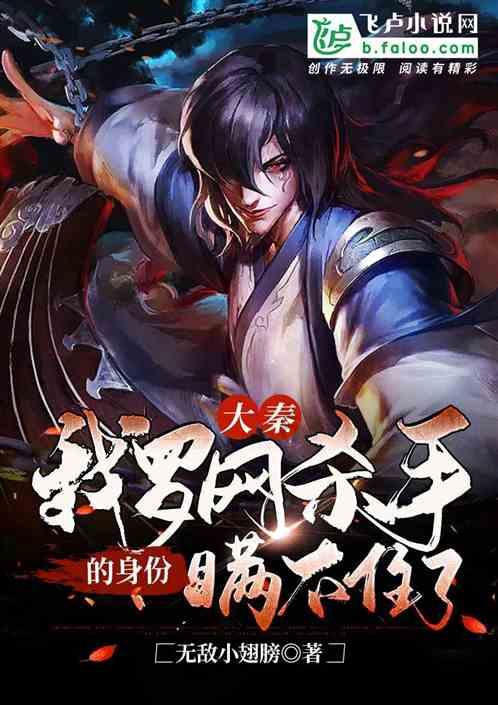 励志抗战剧《狗剩快跑》1月25日开播