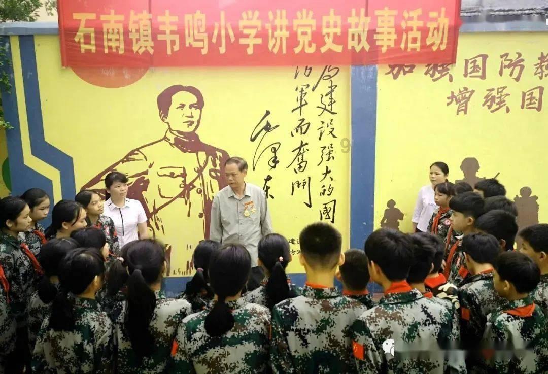进化之地2