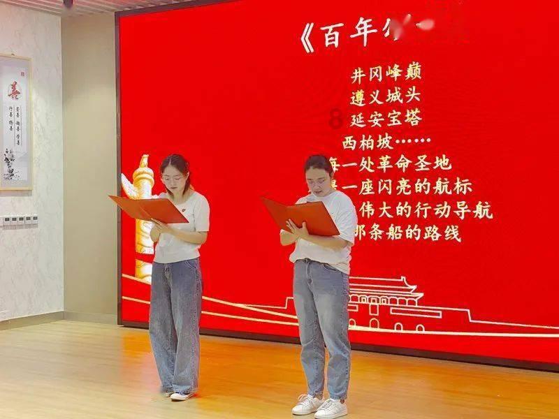 急速变色龙