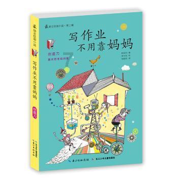 休闲钓鱼